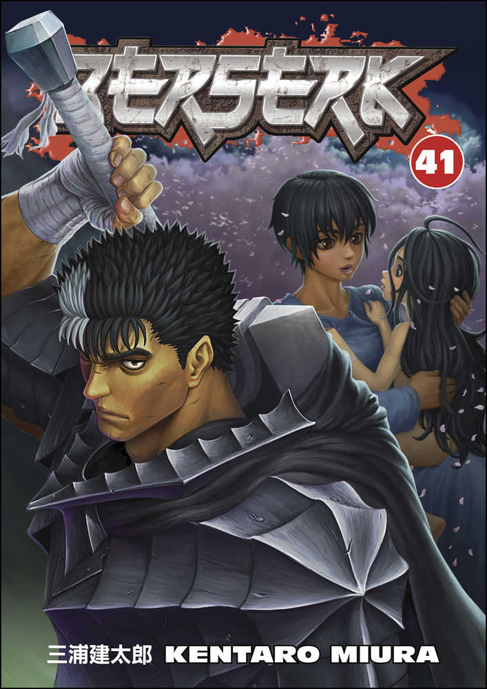 Berserk TPB Volume 41 | Dragon's Lair Comics and Fantasy Houston TX