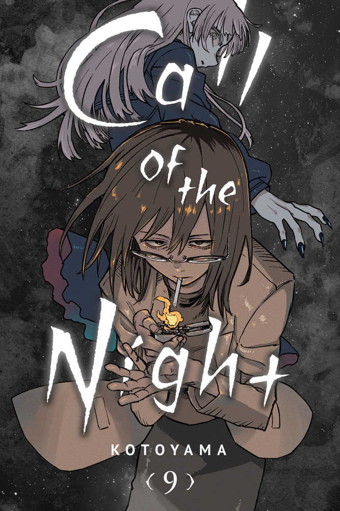 Call Of The Night Graphic Novel Volume 09 | Dragon's Lair Comics and Fantasy Houston TX