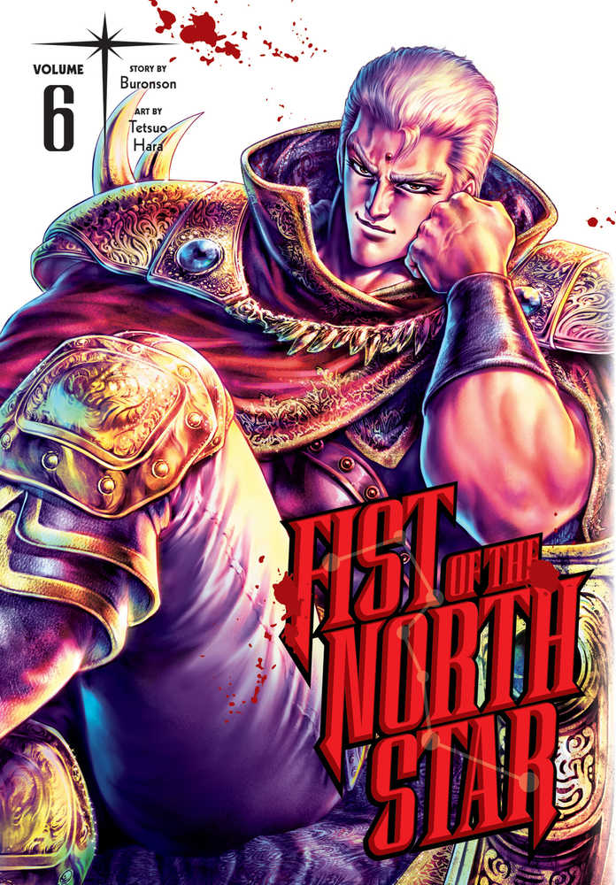 Fist Of The North Star Hardcover Volume 06 (Mature) | Dragon's Lair Comics and Fantasy Houston TX