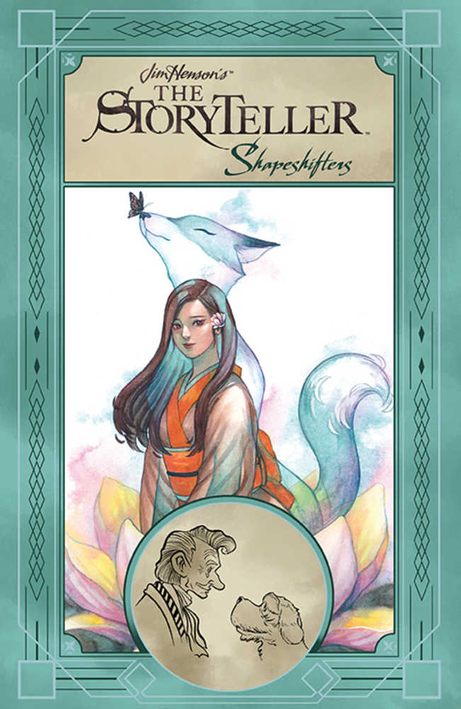 Jim Hensons The Storyteller Shapeshifters Hardcover | Dragon's Lair Comics and Fantasy Houston TX