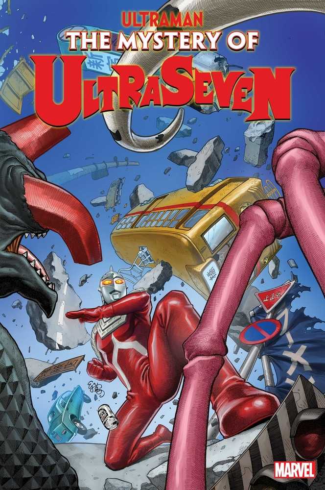 Ultraman Mystery Of Ultraseven #2 (Of 5) | Dragon's Lair Comics and Fantasy Houston TX