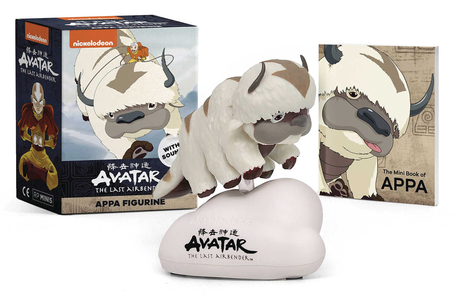 Avatar Last Airbender Appa Figurine With Sound | Dragon's Lair Comics and Fantasy Houston TX