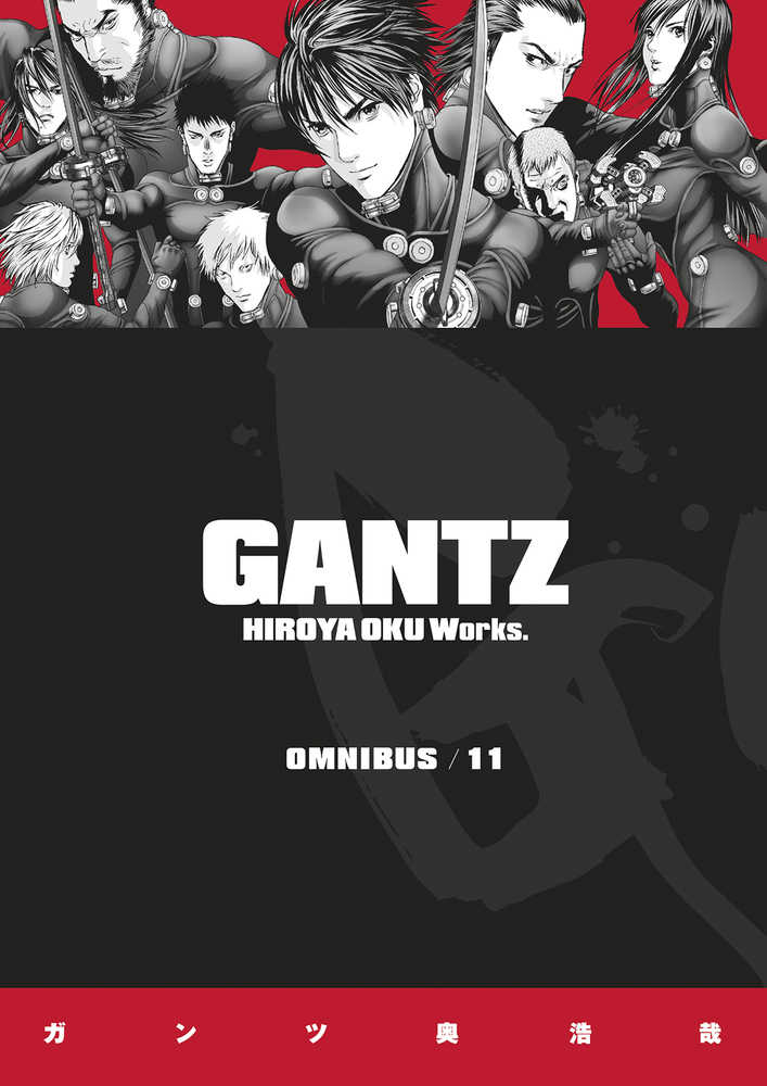 Gantz Omnibus TPB Volume 11 | Dragon's Lair Comics and Fantasy Houston TX