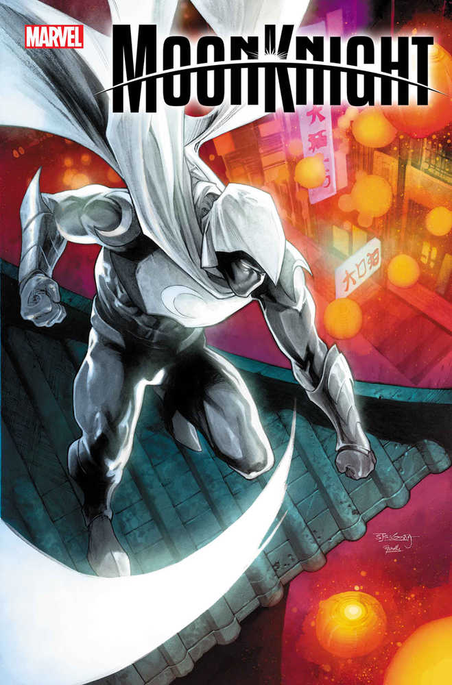 Moon Knight #16 | Dragon's Lair Comics and Fantasy Houston TX