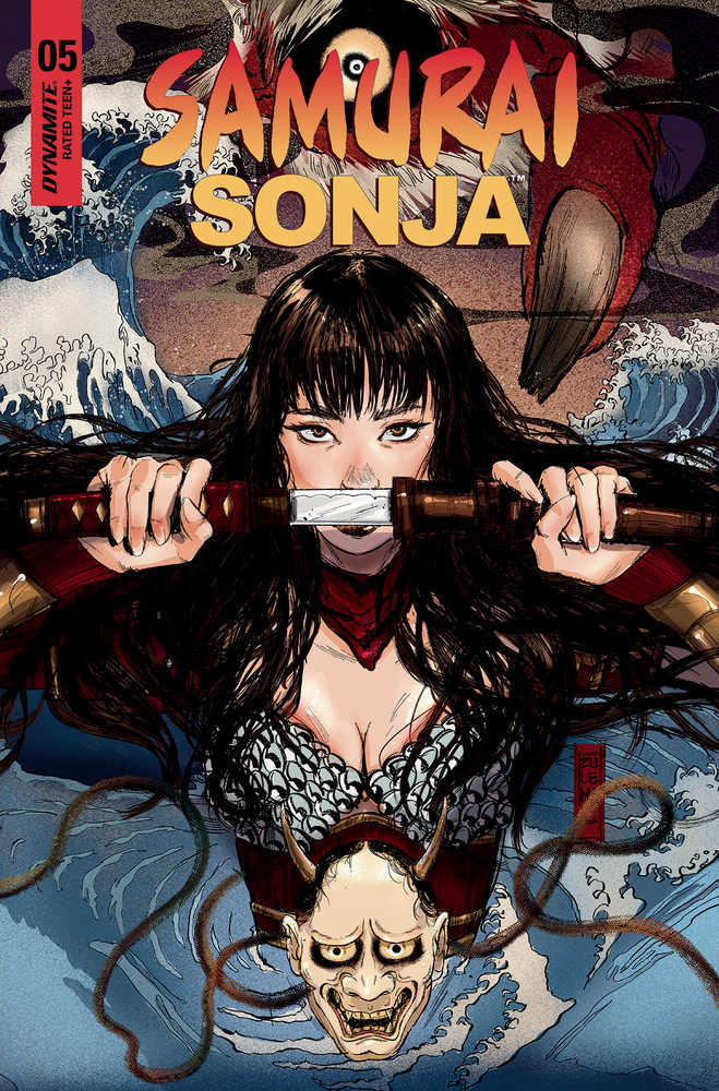 Samurai Sonja #5 Cover D Lavina | Dragon's Lair Comics and Fantasy Houston TX