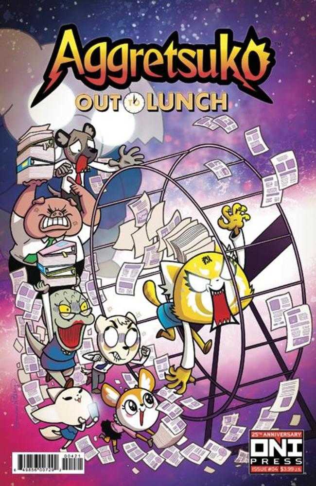 Aggretsuko Out To Lunch #4 (Of 4) Cover B Brenda Hickey Variant (Mature) | Dragon's Lair Comics and Fantasy Houston TX