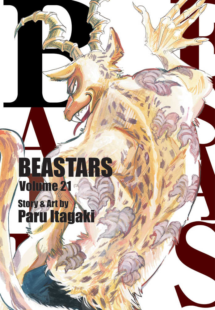 Beastars GN Volume 21 | Dragon's Lair Comics and Fantasy Houston TX