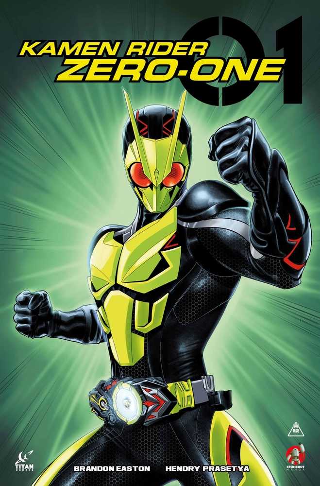 Kamen Rider Zero One #1 Cover E Glow In Dark | Dragon's Lair Comics and Fantasy Houston TX