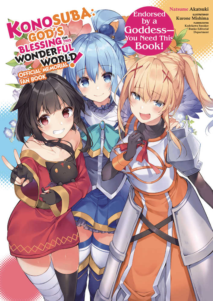 Konosuba This Wonderful World Memorial Fan Book Softcover | Dragon's Lair Comics and Fantasy Houston TX