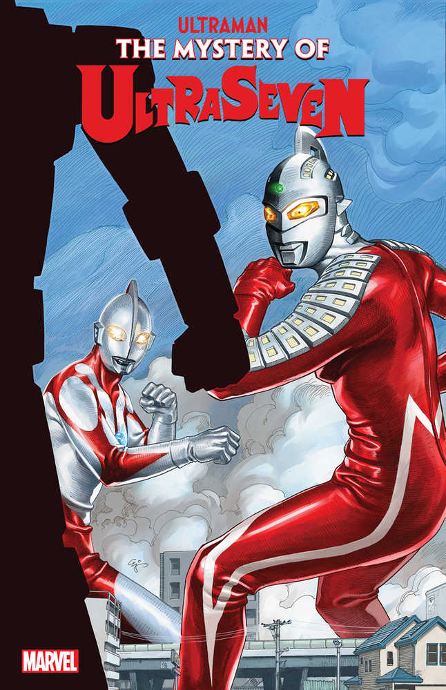 Ultraman Mystery Of Ultraseven #4 (Of 5) | Dragon's Lair Comics and Fantasy Houston TX