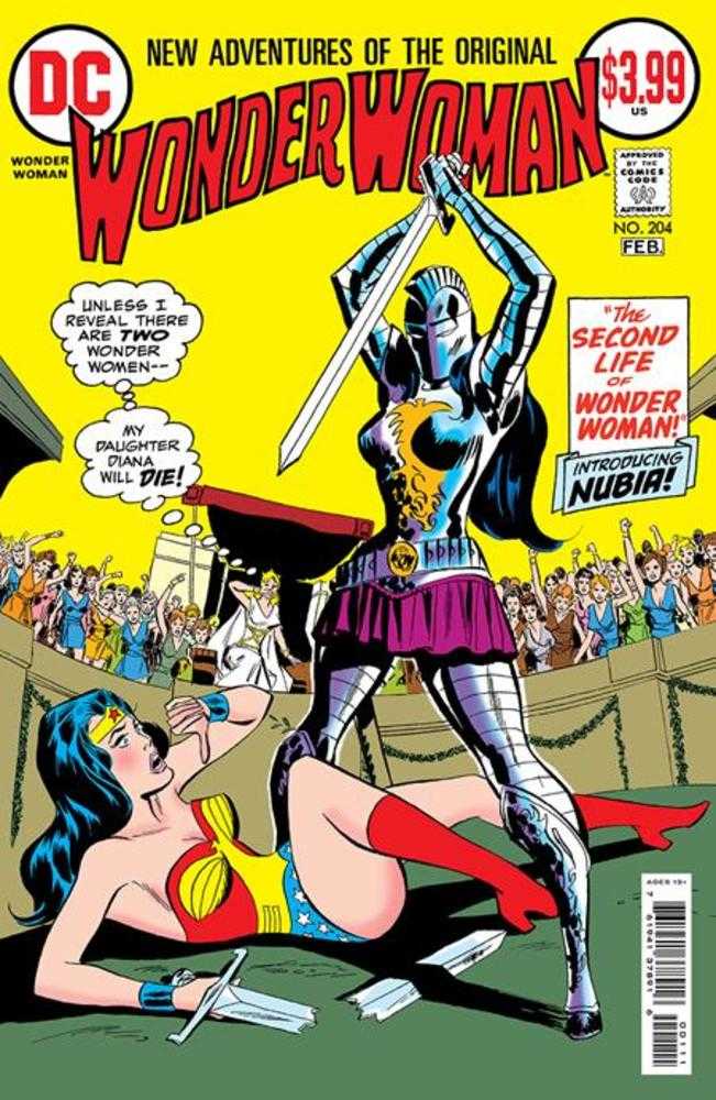 Wonder Woman #204 Facsimile Edition | Dragon's Lair Comics and Fantasy Houston TX