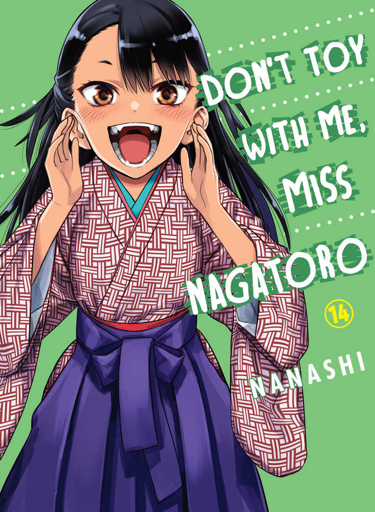 Dont Toy With Me Miss Nagatoro Volume 14 | Dragon's Lair Comics and Fantasy Houston TX