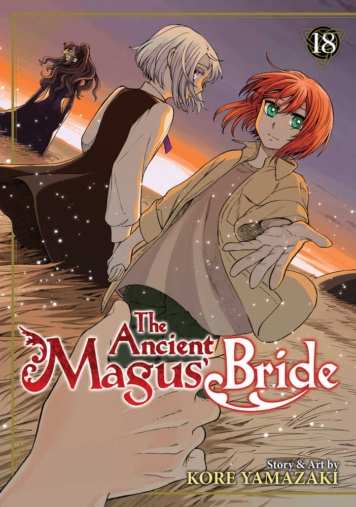 Ancient Magus Bride Graphic Novel Volume 18 | Dragon's Lair Comics and Fantasy Houston TX