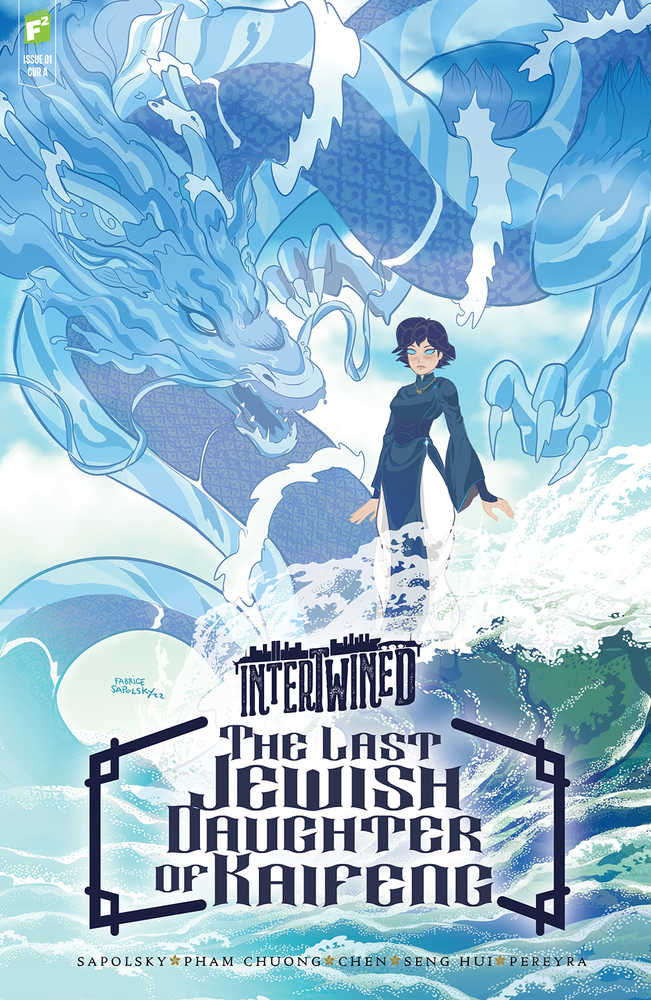 Intertwined Last Jewish Daughter Of Kaifeng #1 Cover A | Dragon's Lair Comics and Fantasy Houston TX