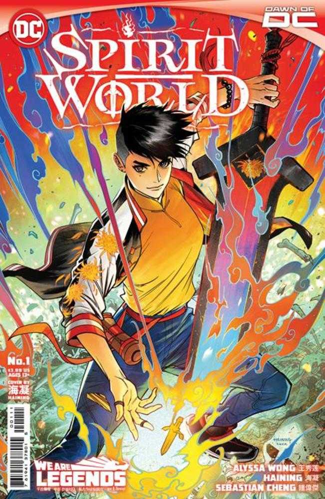 Spirit World #1 (Of 6) Cover A Haining | Dragon's Lair Comics and Fantasy Houston TX