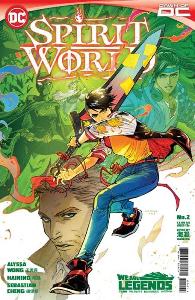 Spirit World #2 (Of 6) Cover A Haining | Dragon's Lair Comics and Fantasy Houston TX