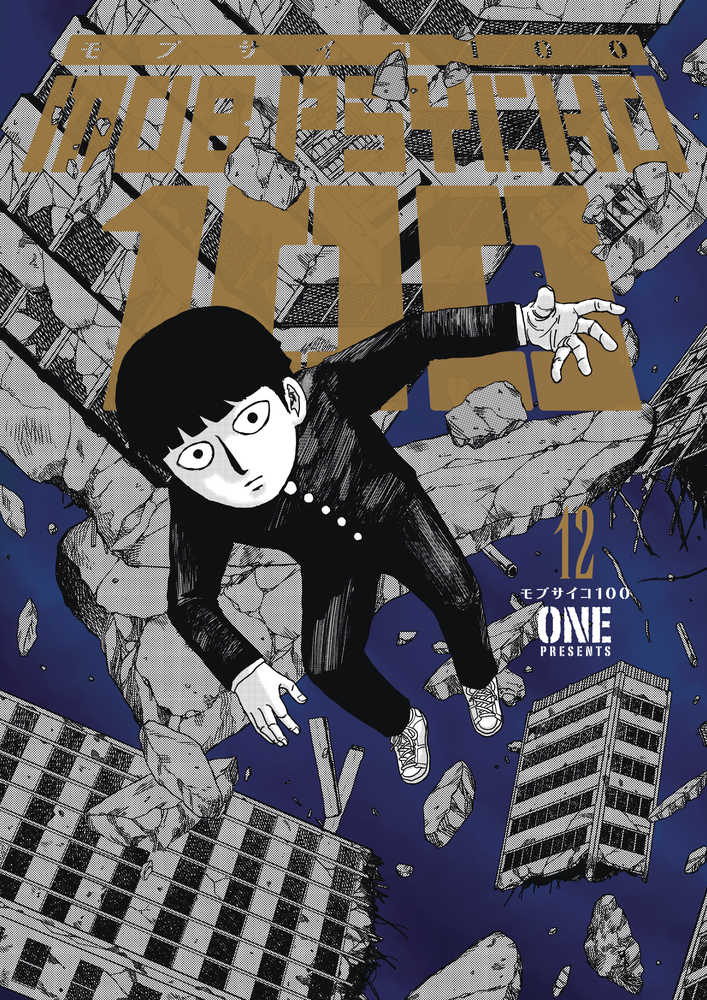 Mob Psycho 100 TPB Volume 12 (Mature) | Dragon's Lair Comics and Fantasy Houston TX