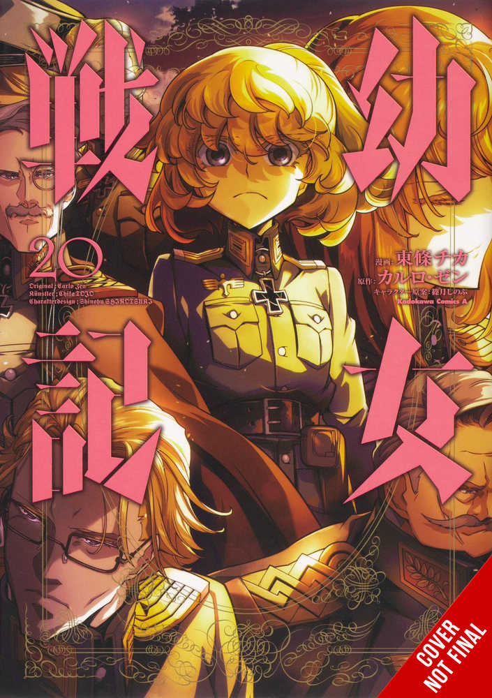 Saga Of Tanya Evil Graphic Novel Volume 20 (Mature) | Dragon's Lair Comics and Fantasy Houston TX