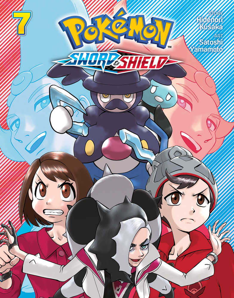 Pokemon Sword & Shield Graphic Novel Volume 07 | Dragon's Lair Comics and Fantasy Houston TX