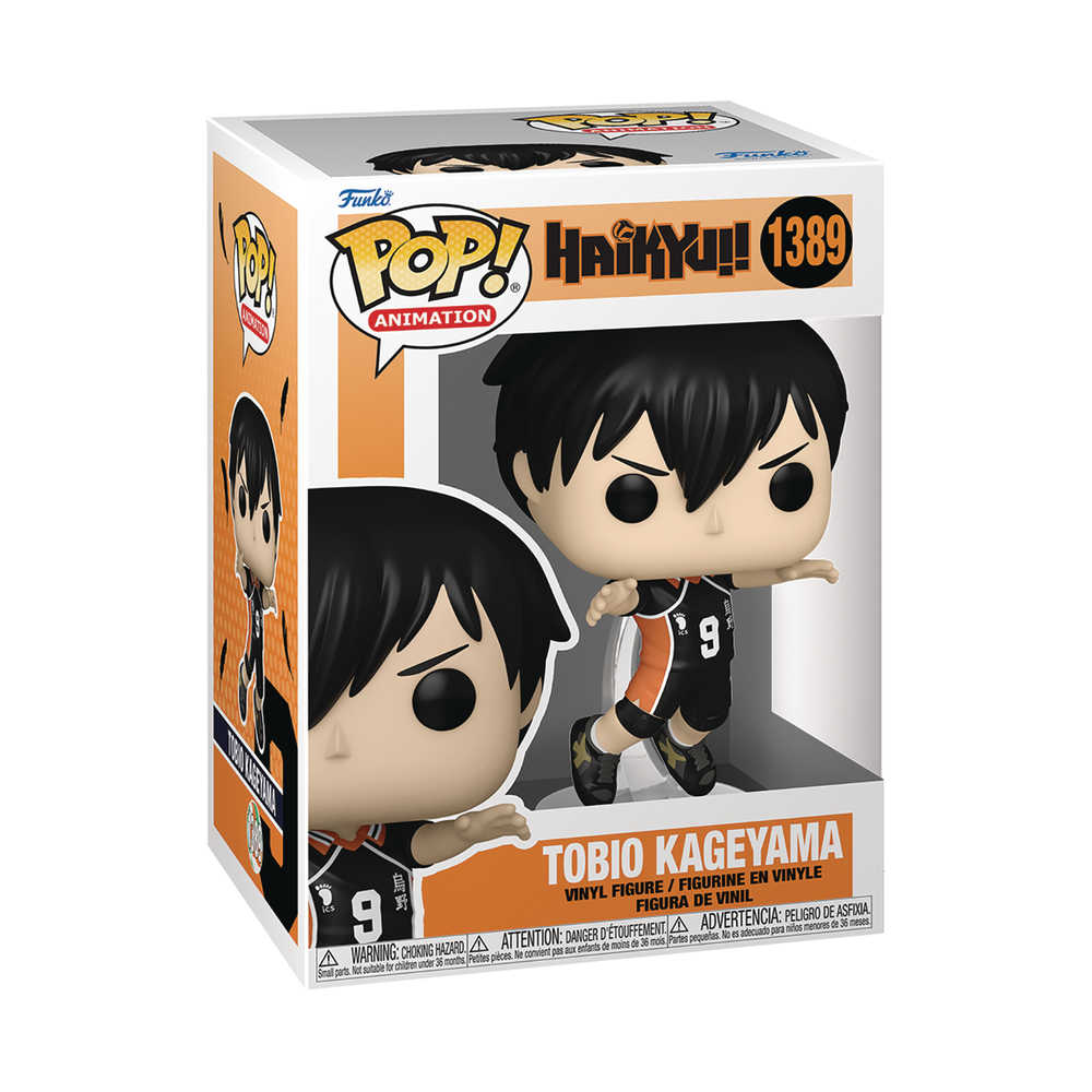 Pop Animation Haikyu Kageyama Vinyl Figure | Dragon's Lair Comics and Fantasy Houston TX