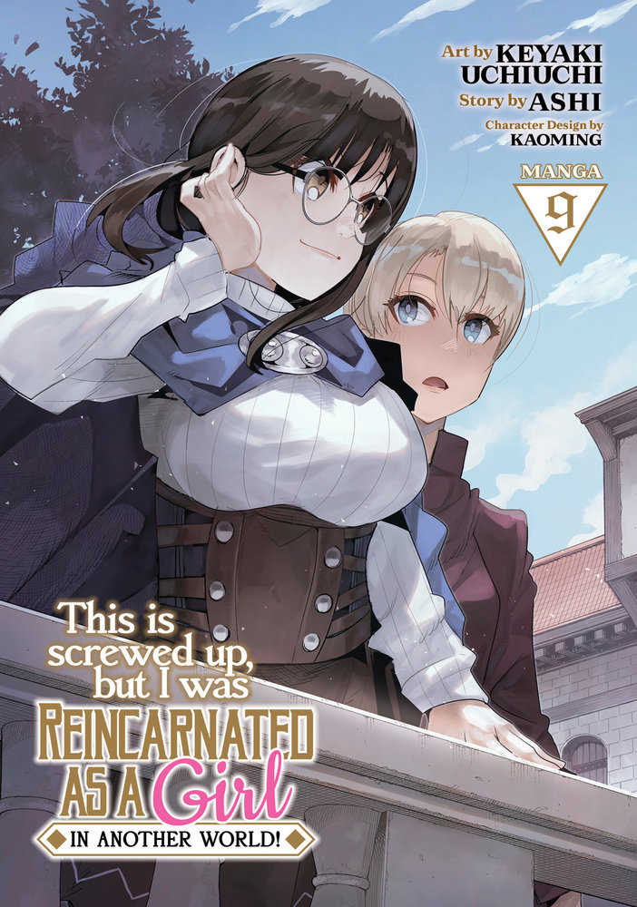 This Is Screwed Up, But I Was Reincarnated As A Girl In Another World! (Manga) Volume. 8 | Dragon's Lair Comics and Fantasy Houston TX