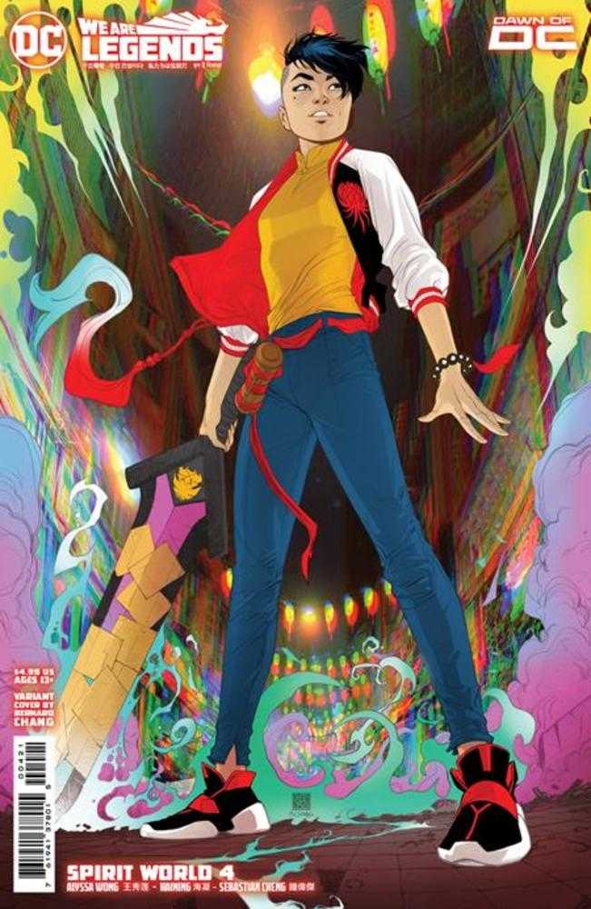 Spirit World #4 (Of 6) Cover B Bernard Chang Card Stock Variant | Dragon's Lair Comics and Fantasy Houston TX