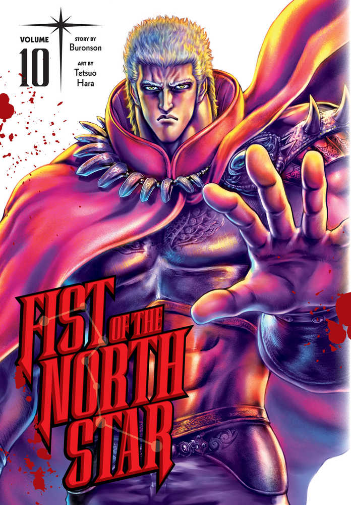 Fist Of The North Star Graphic Novel Volume 10 | Dragon's Lair Comics and Fantasy Houston TX