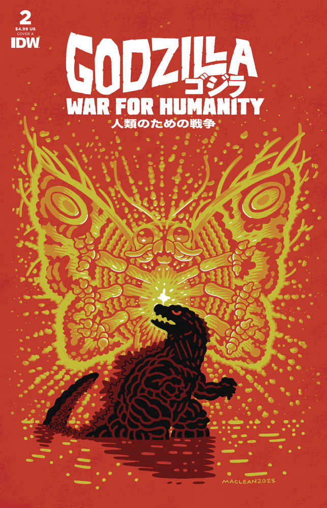 Godzilla War For Humanity #2 Cover A Maclean | Dragon's Lair Comics and Fantasy Houston TX