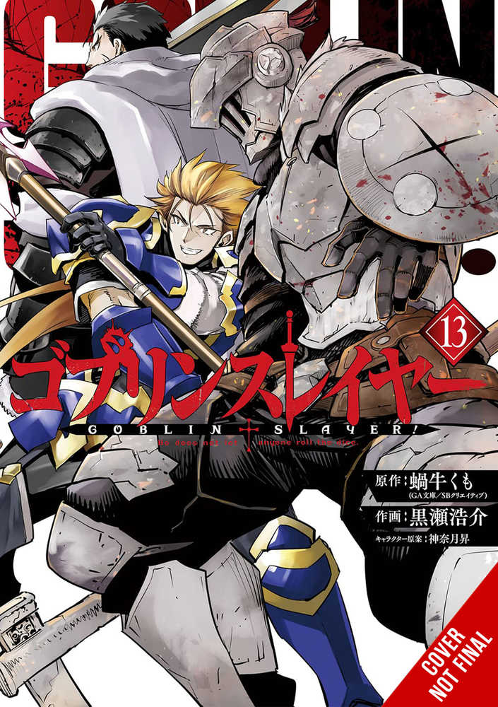 Goblin Slayer Graphic Novel Volume 13 (Mature) | Dragon's Lair Comics and Fantasy Houston TX