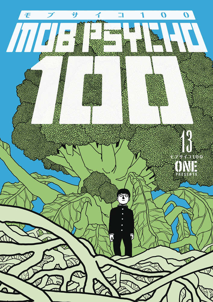 Mob Psycho 100 TPB Volume 13 (Mature) | Dragon's Lair Comics and Fantasy Houston TX