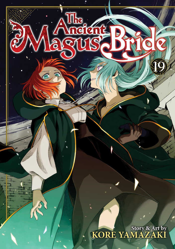 Ancient Magus Bride Graphic Novel Volume 19 | Dragon's Lair Comics and Fantasy Houston TX