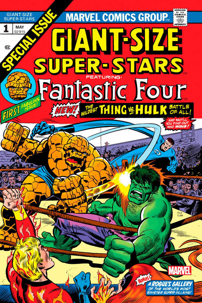 Giant-Size Super-Stars 1 Facsimile Edition | Dragon's Lair Comics and Fantasy Houston TX