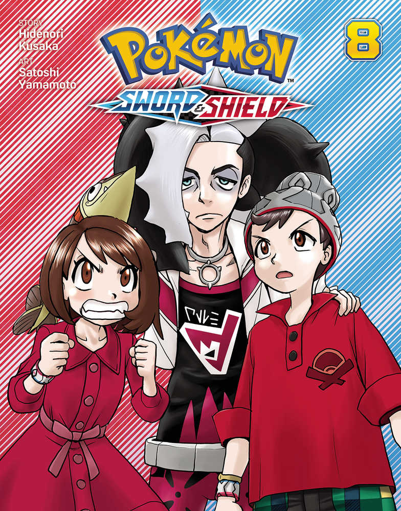 Pokemon Sword & Shield Graphic Novel Volume 08 | Dragon's Lair Comics and Fantasy Houston TX