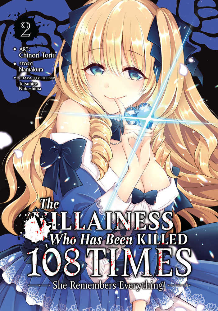 The Villainess Who Has Been Killed 108 Times: She Remembers Everything! (Manga) Volume. 2 | Dragon's Lair Comics and Fantasy Houston TX