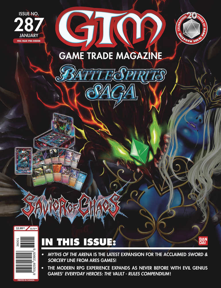 Game Trade Magazine Extras #289 | Dragon's Lair Comics and Fantasy Houston TX