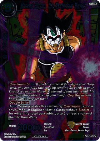 Masked Saiyan, the Mysterious Warrior (Metallic Foil) (Event Pack 2018) (EX02-02) [Promotion Cards] | Dragon's Lair Comics and Fantasy Houston TX