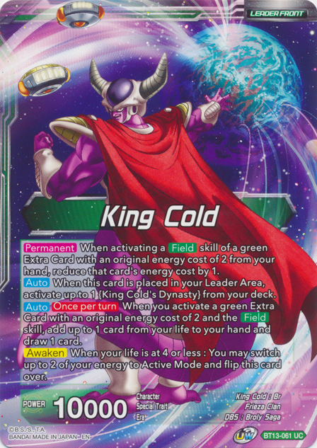 King Cold // King Cold, Ruler of the Galactic Dynasty (BT13-061) [Supreme Rivalry Prerelease Promos] | Dragon's Lair Comics and Fantasy Houston TX