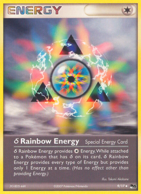 Rainbow Energy (9/17) [POP Series 5] | Dragon's Lair Comics and Fantasy Houston TX