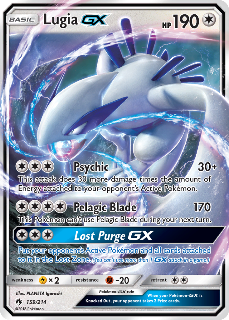 Lugia GX (159/214) [Sun & Moon: Lost Thunder] | Dragon's Lair Comics and Fantasy Houston TX