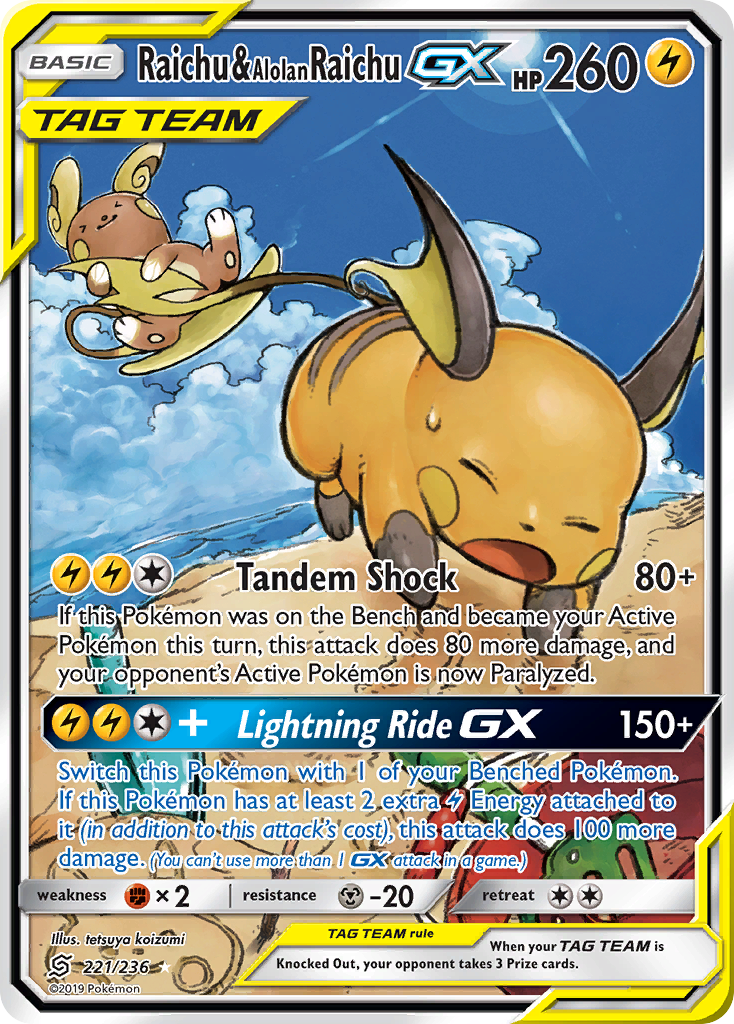 Raichu & Alolan Raichu GX (221/236) [Sun & Moon: Unified Minds] | Dragon's Lair Comics and Fantasy Houston TX