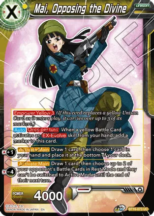 Mai, Opposing the Divine (BT16-073) [Realm of the Gods] | Dragon's Lair Comics and Fantasy Houston TX