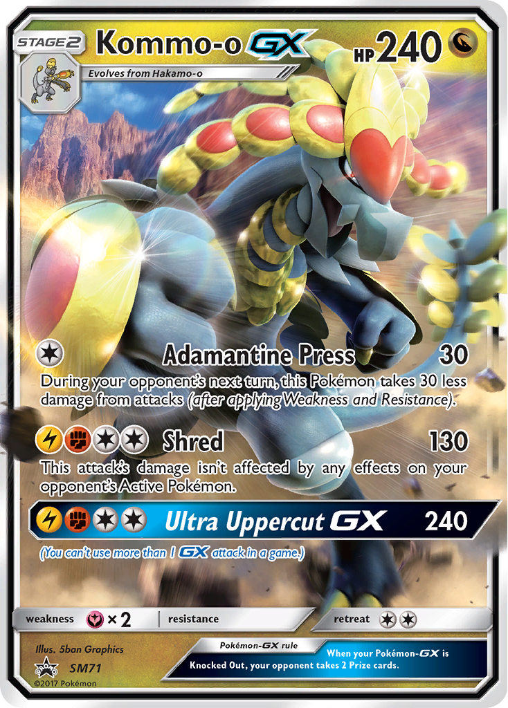 Kommo-o GX (SM71) [Sun & Moon: Black Star Promos] | Dragon's Lair Comics and Fantasy Houston TX