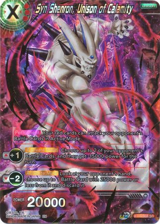 Syn Shenron, Unison of Calamity (BT10-004) [Rise of the Unison Warrior 2nd Edition] | Dragon's Lair Comics and Fantasy Houston TX