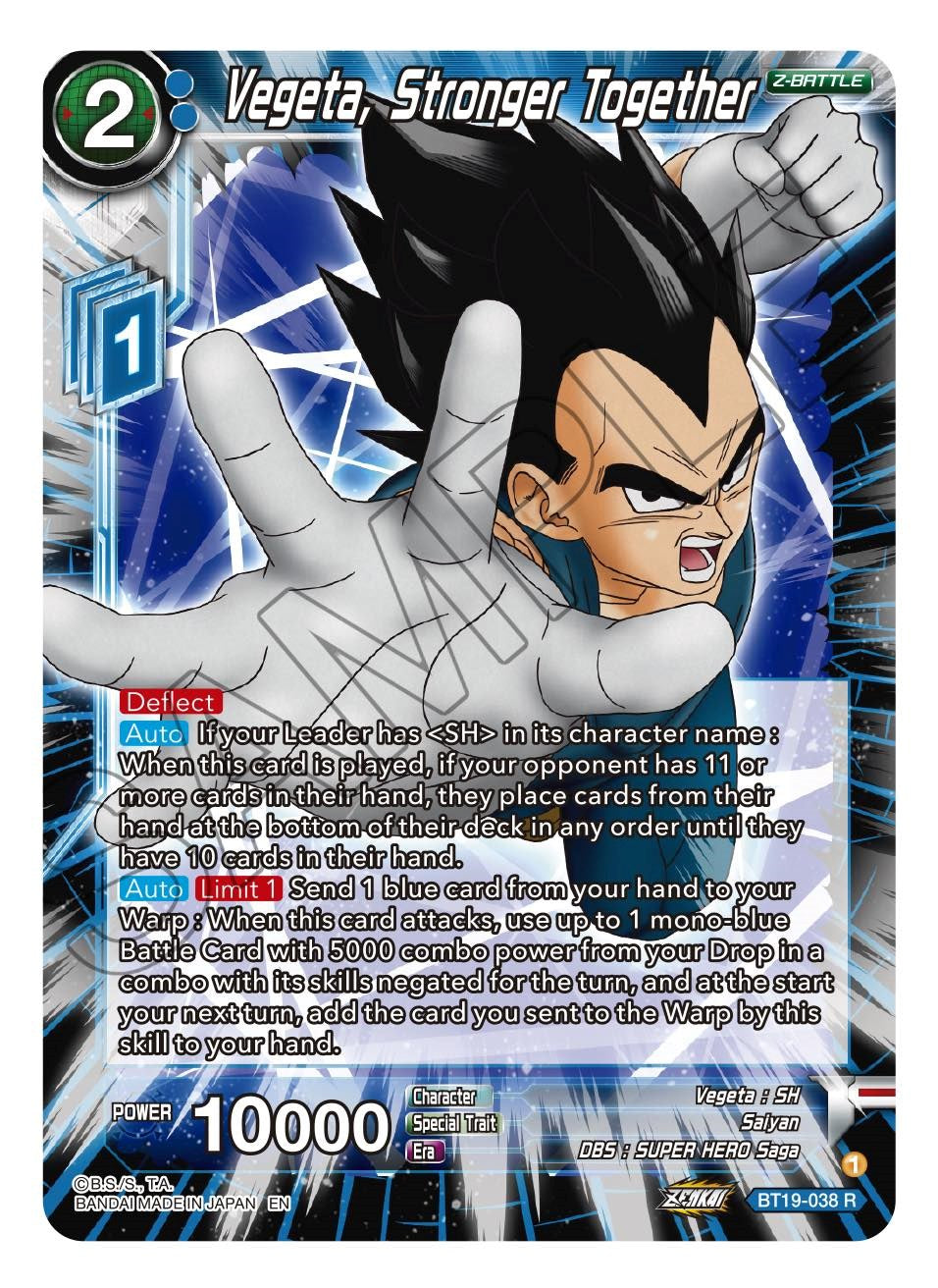 Vegeta, Stronger Together (BT19-038) [Fighter's Ambition] | Dragon's Lair Comics and Fantasy Houston TX