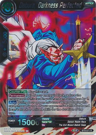 Dabura, Darkness Perfected (BT9-071) [Universal Onslaught] | Dragon's Lair Comics and Fantasy Houston TX