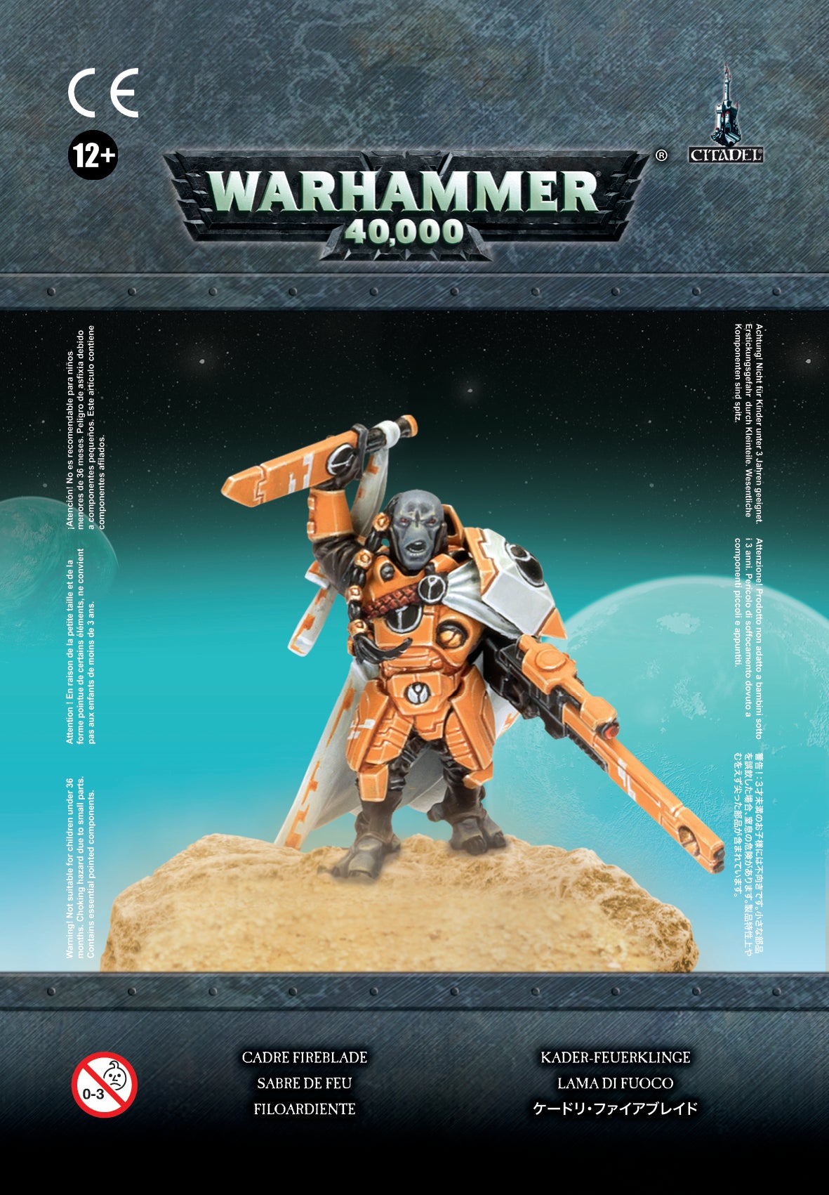 Warhammer 40K: Tau Empire Cadre Fireblade | Dragon's Lair Comics and Fantasy Houston TX