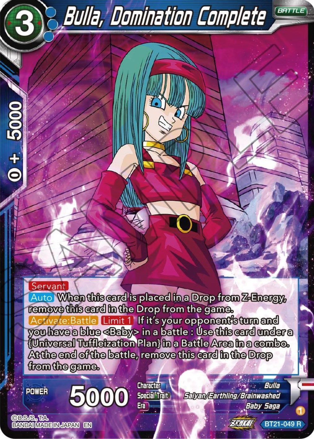 Bulla, Domination Complete (BT21-049) [Wild Resurgence] | Dragon's Lair Comics and Fantasy Houston TX