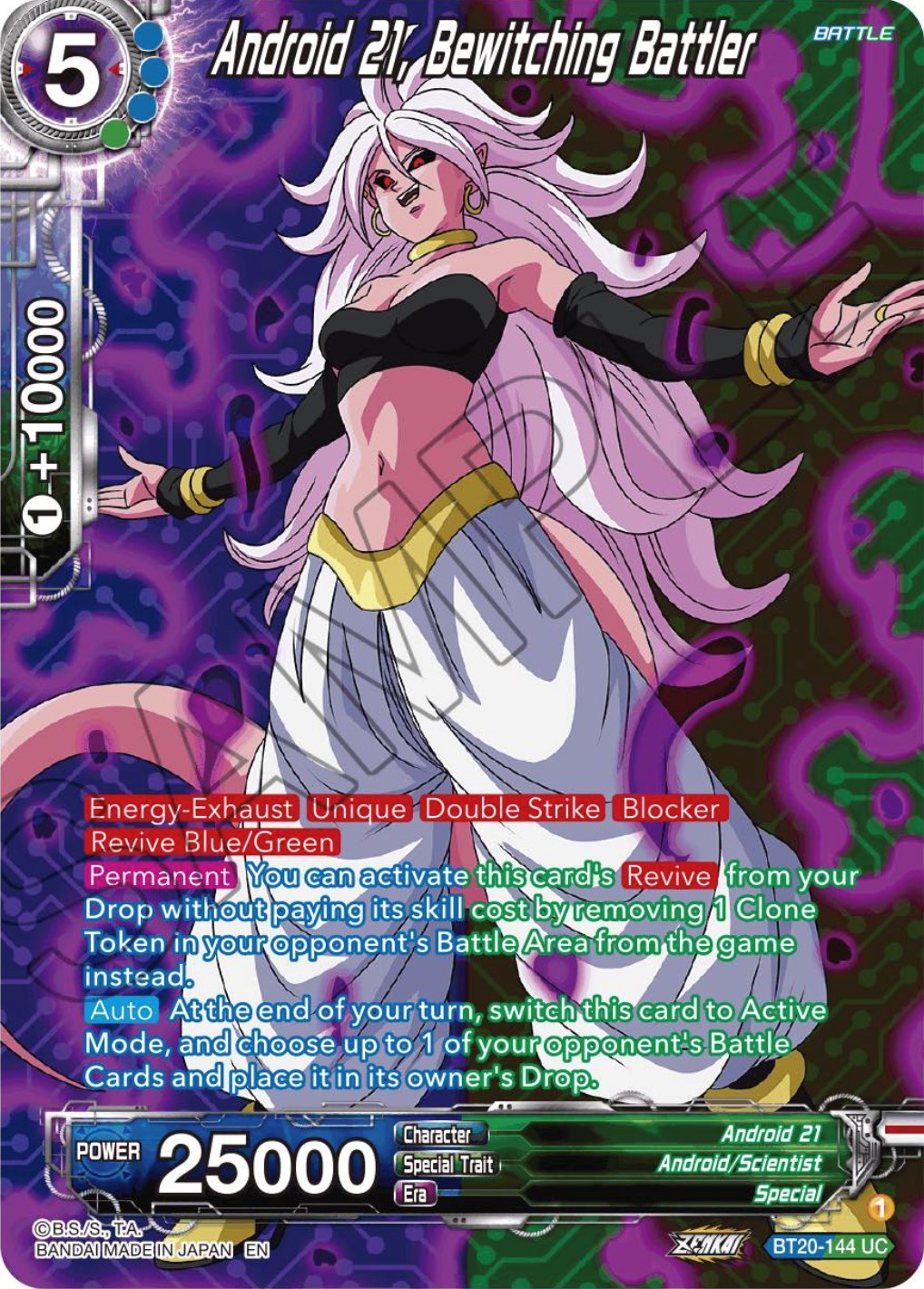 Android 21, Bewitching Battler (Silver Foil) (BT20-144) [Power Absorbed] | Dragon's Lair Comics and Fantasy Houston TX