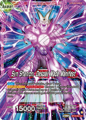 One-Star Ball // Syn Shenron, Despair Made Manifest (BT18-002) [Dawn of the Z-Legends] | Dragon's Lair Comics and Fantasy Houston TX