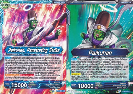 Paikuhan // Paikuhan, Penetrating Strike (BT12-027) [Vicious Rejuvenation] | Dragon's Lair Comics and Fantasy Houston TX